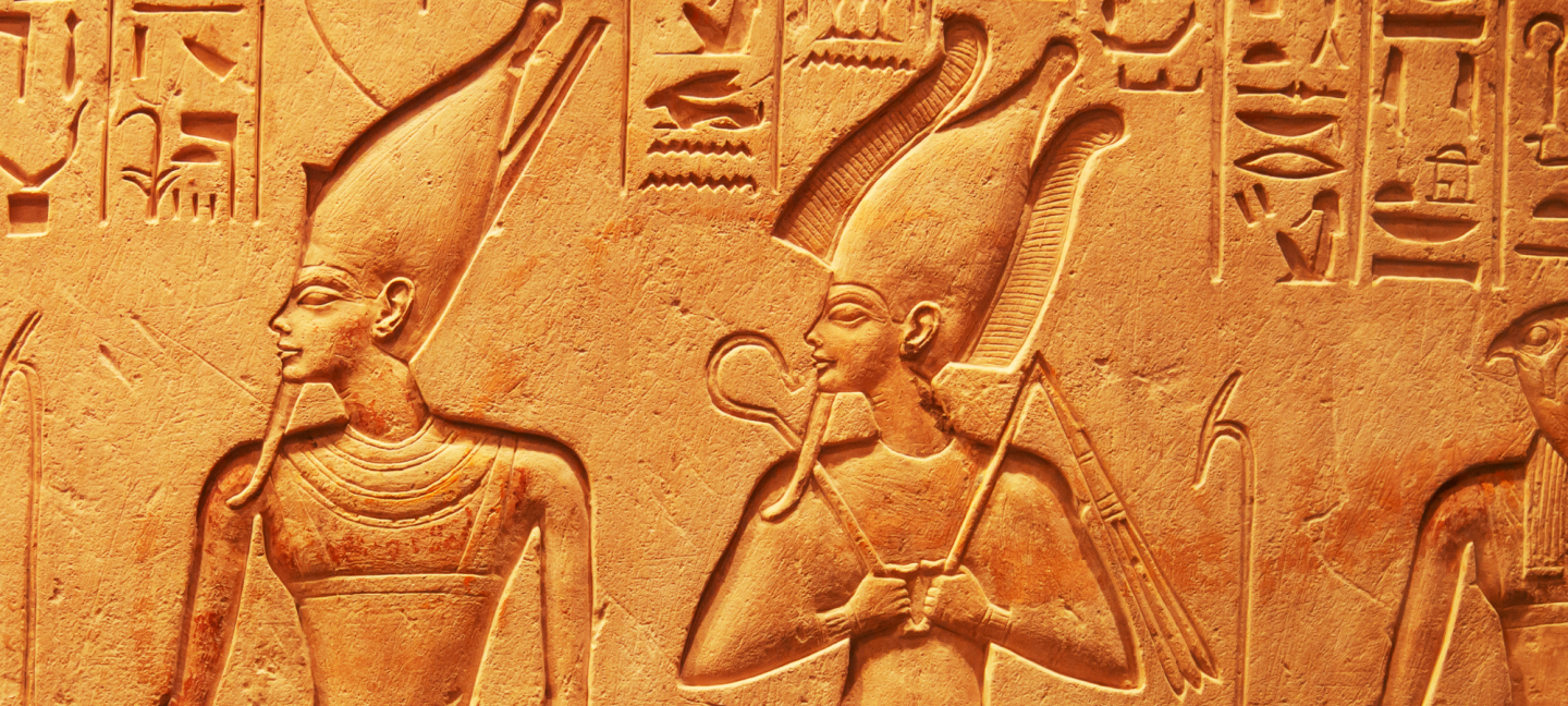 Archeologie - Egypte