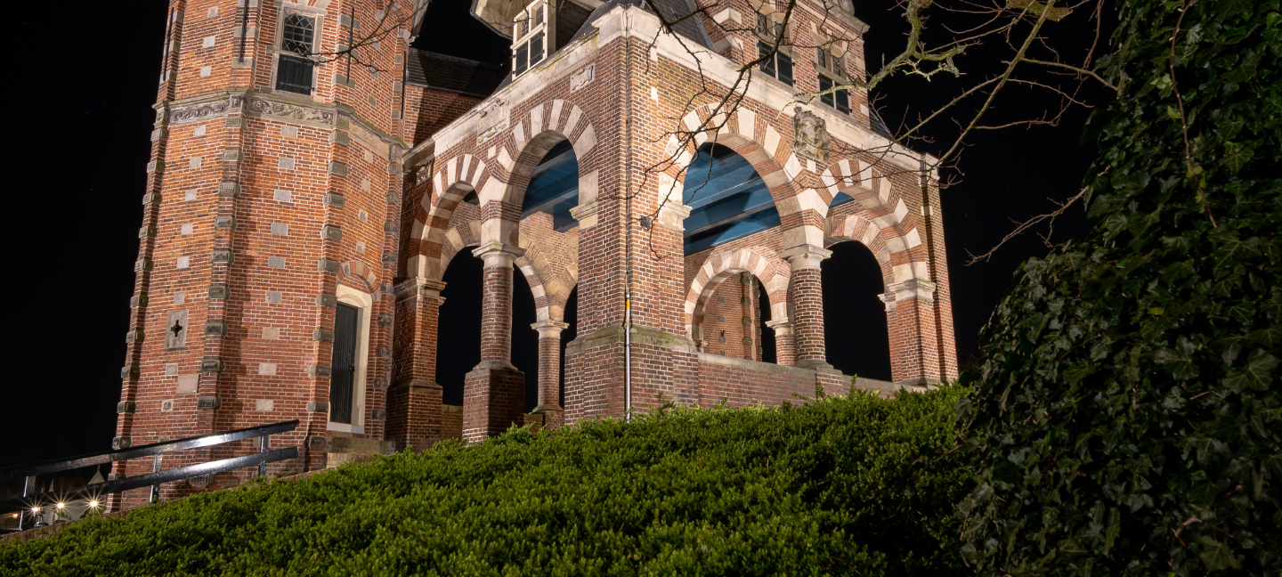 Monument Friesland