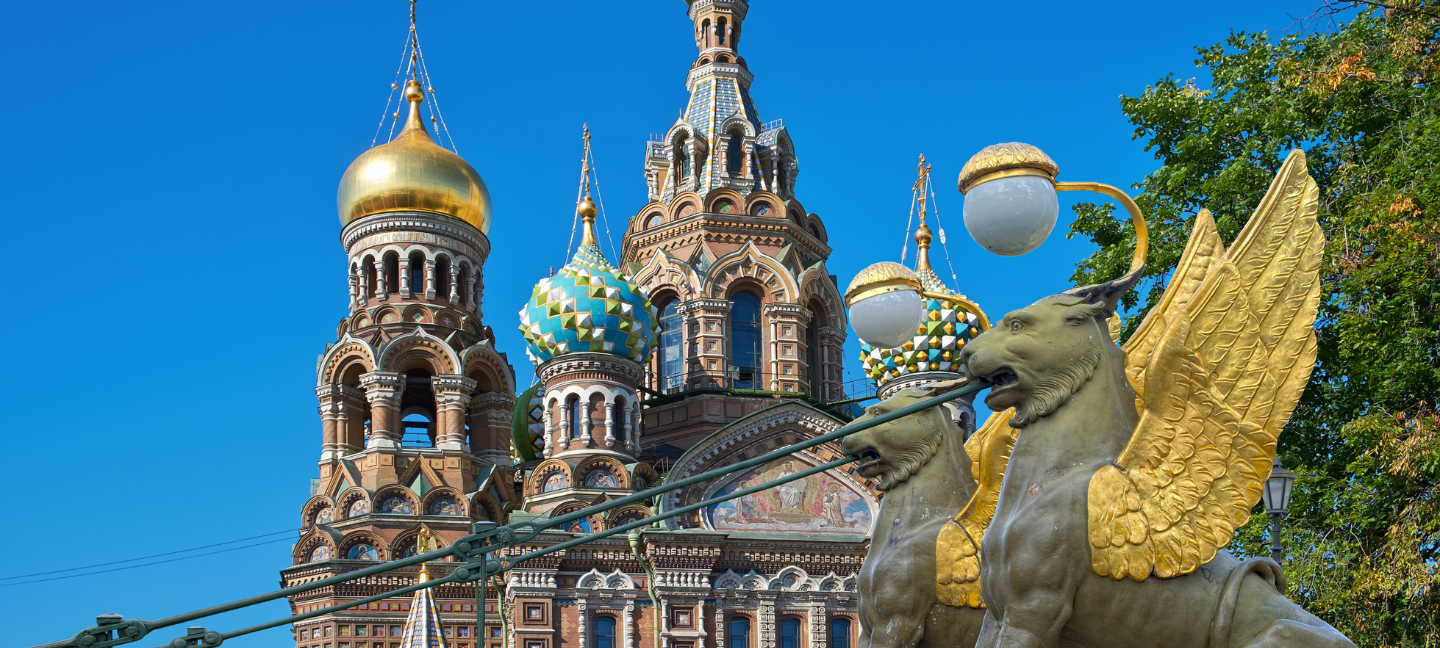 Rusland